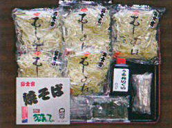 富士宮やきそば(5食入り)
